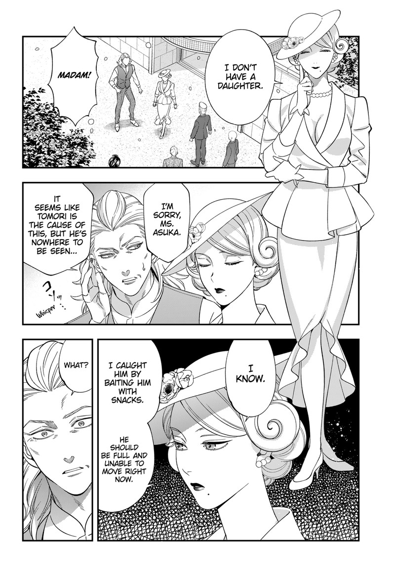 Haisha San Atattemasu 63 6
