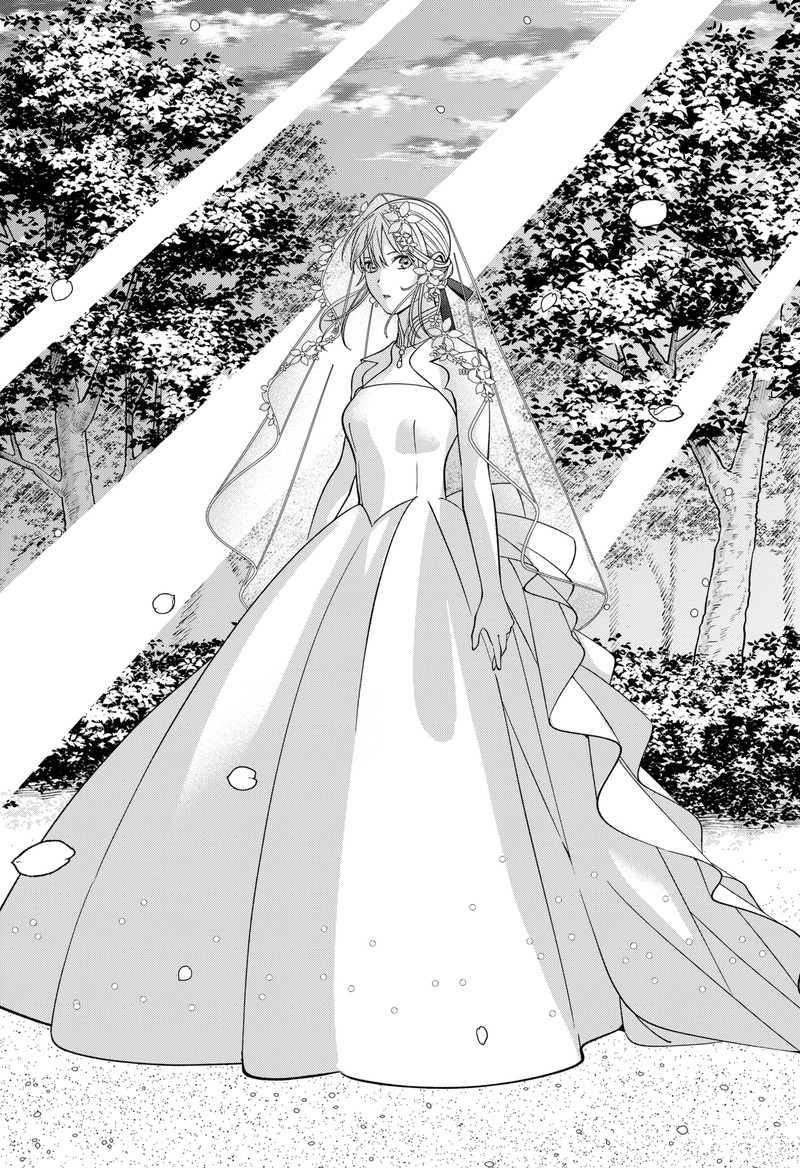 Haisha San Atattemasu 66 4