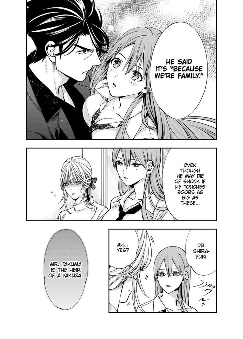 Haisha San Atattemasu 9 11
