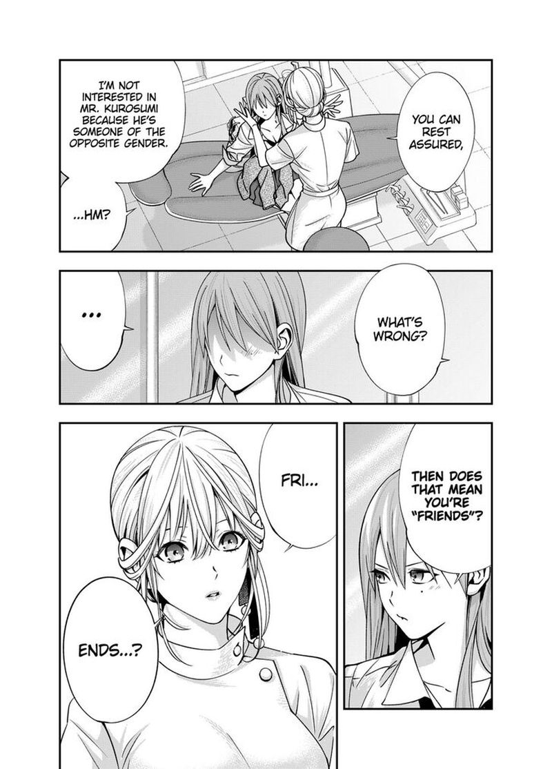 Haisha San Atattemasu 9 17