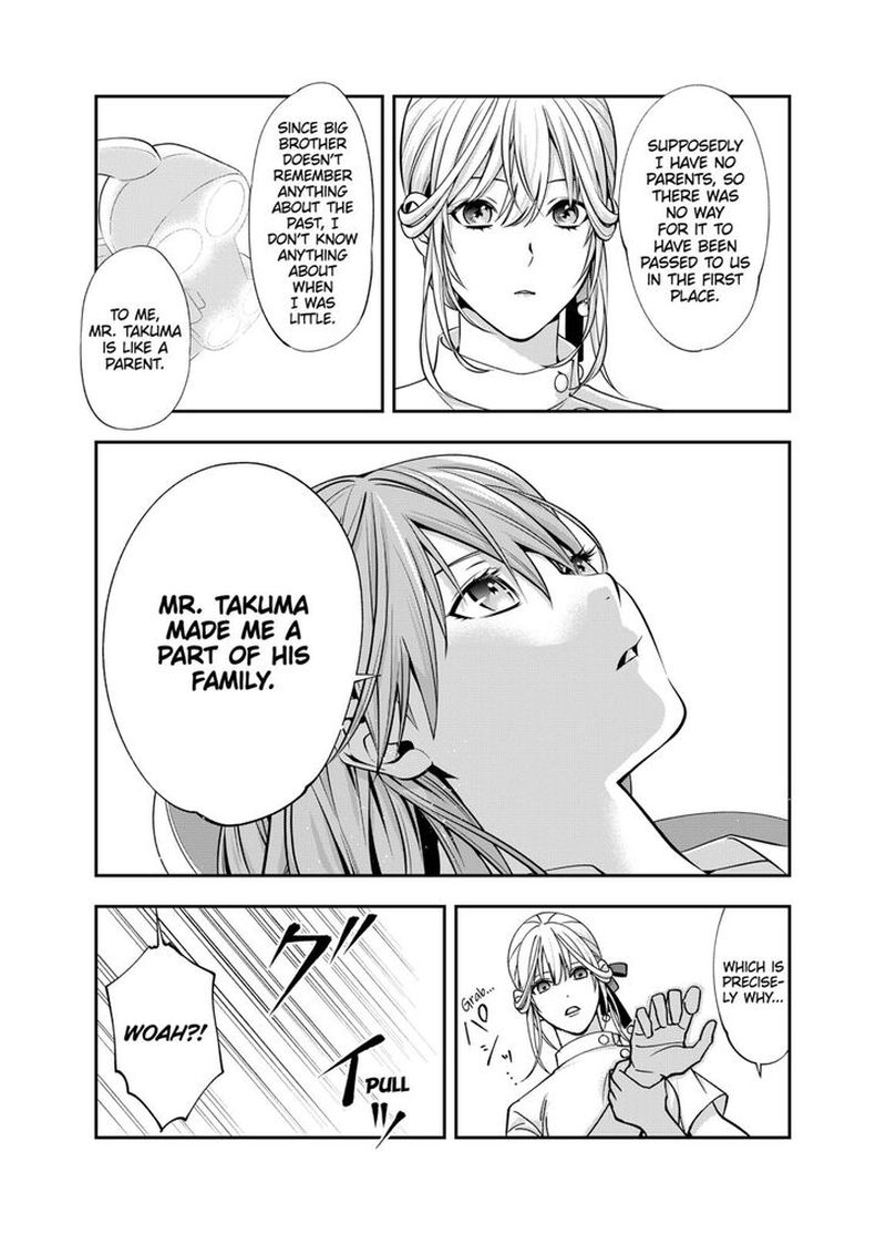 Haisha San Atattemasu 9 8