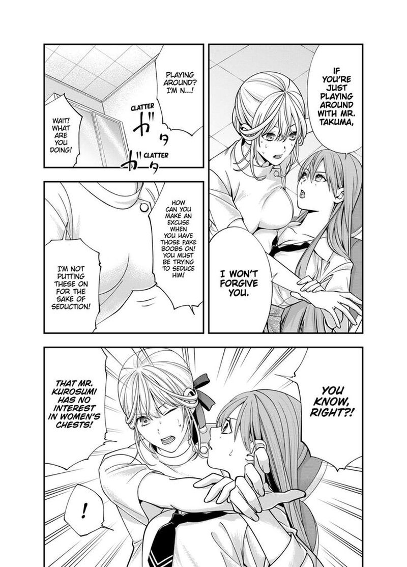 Haisha San Atattemasu 9 9