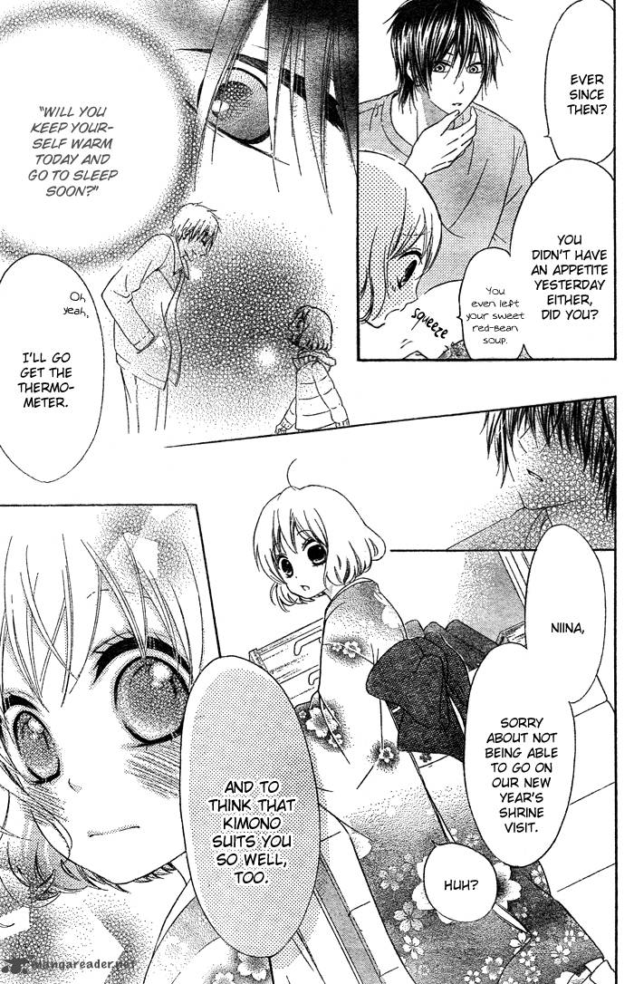 Hajimari No NIIna 2 29
