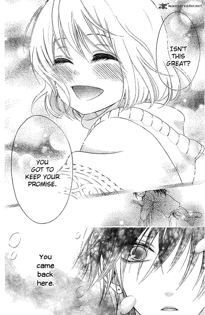 Hajimari No NIIna 2 43