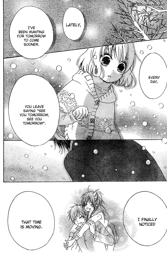 Hajimari No NIIna 2 45