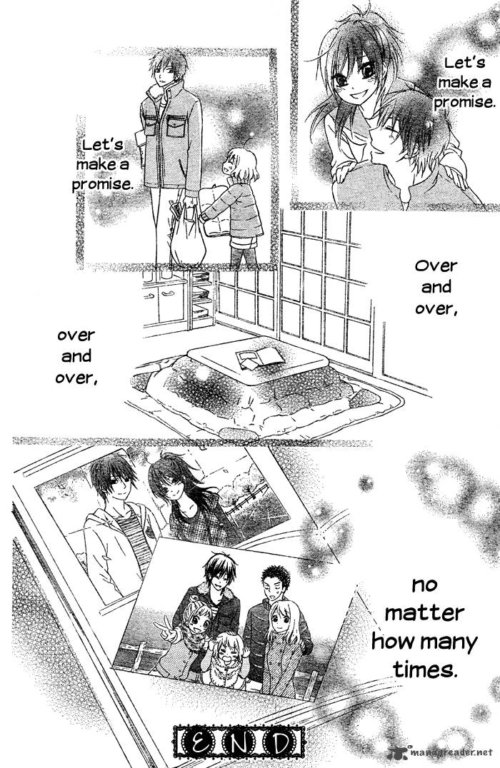Hajimari No NIIna 2 49