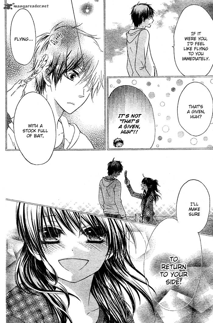 Hajimari No NIIna 2 6