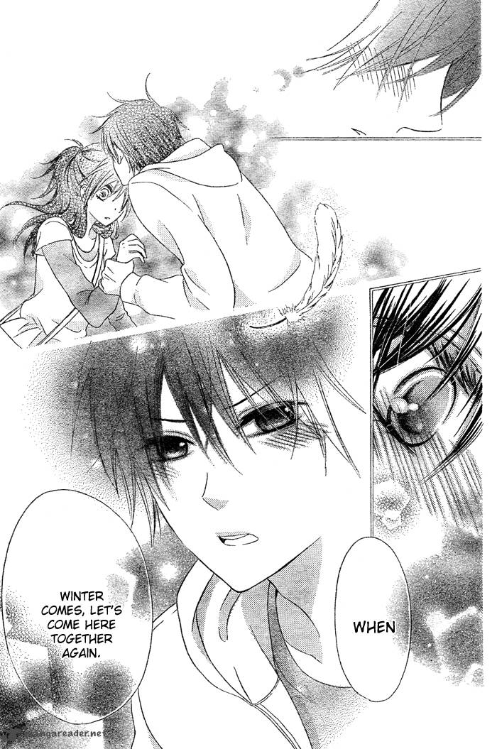 Hajimari No NIIna 2 7