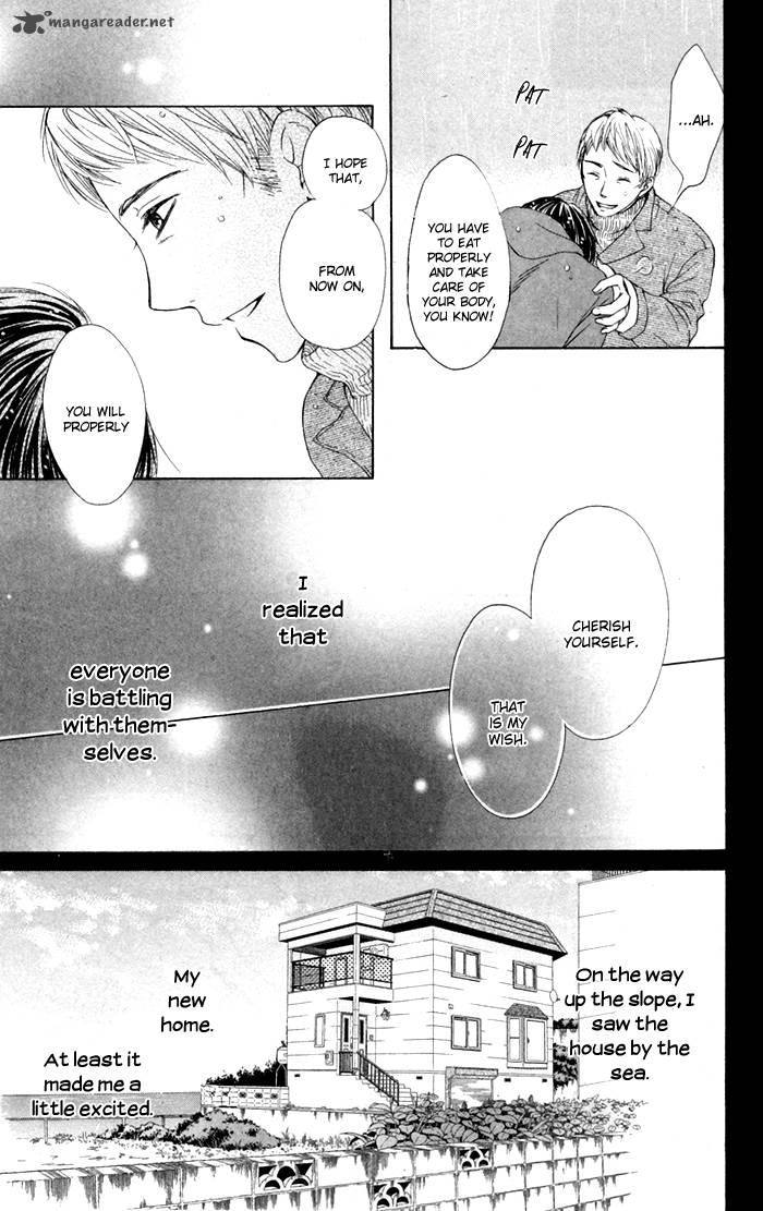 Hajimari No NIIna 7 16