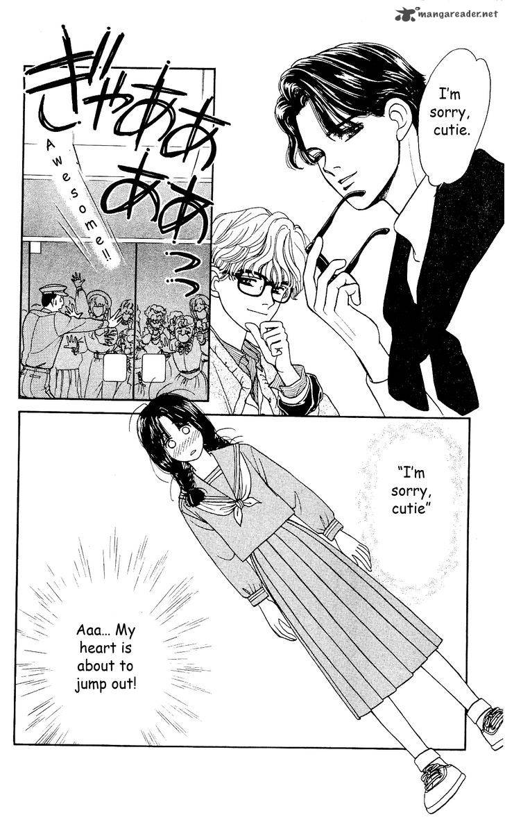 Hajime Chan Is No 1 2 17