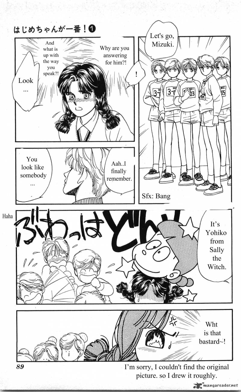 Hajime Chan Is No 1 3 38