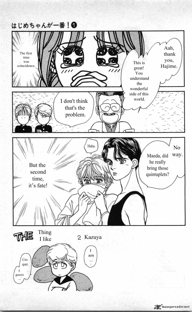 Hajime Chan Is No 1 3 4