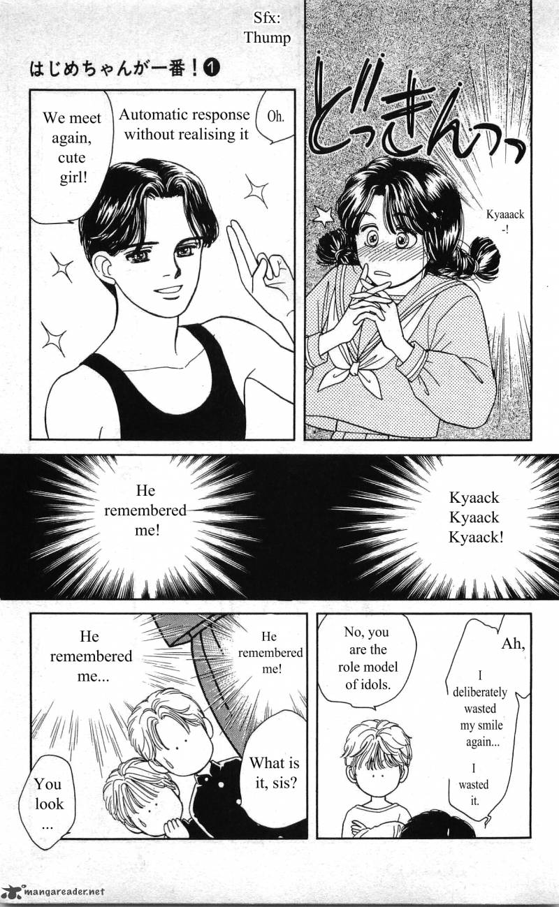 Hajime Chan Is No 1 3 6