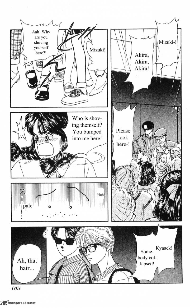 Hajime Chan Is No 1 4 16