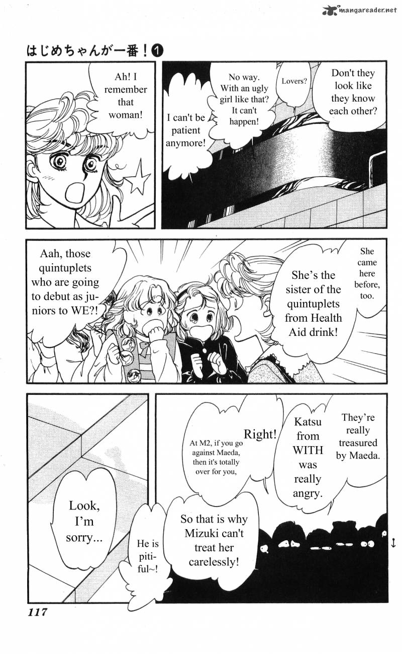 Hajime Chan Is No 1 4 28