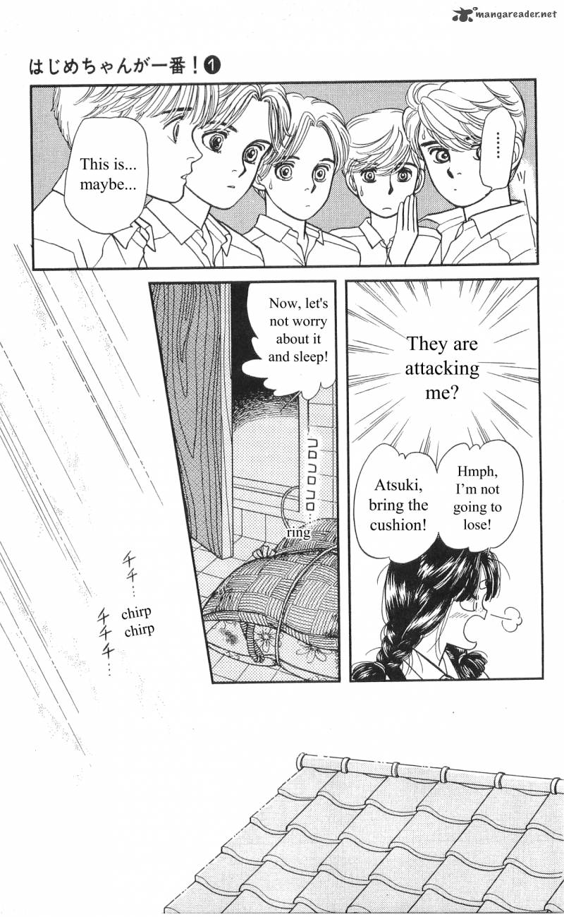 Hajime Chan Is No 1 4 38