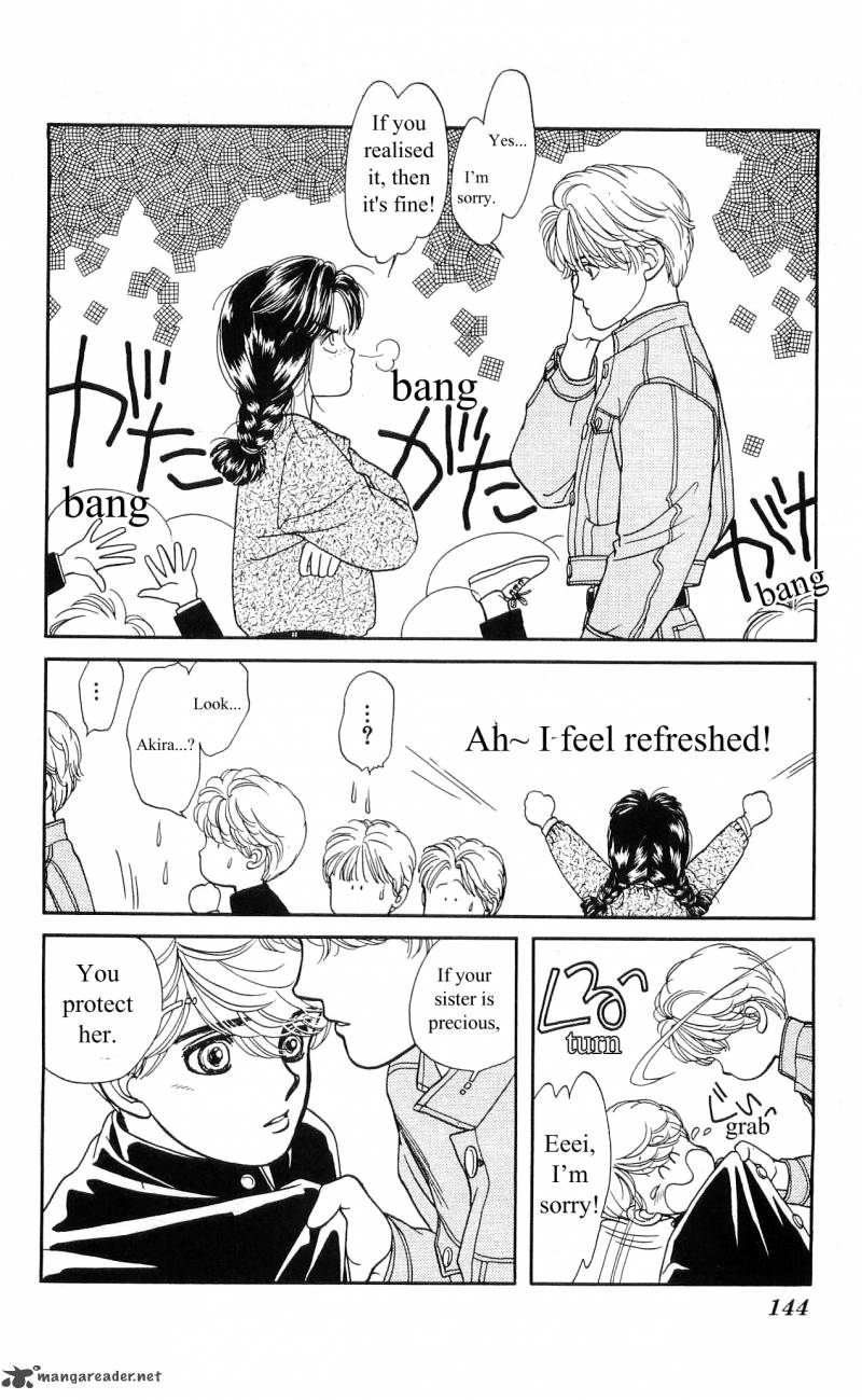 Hajime Chan Is No 1 5 15