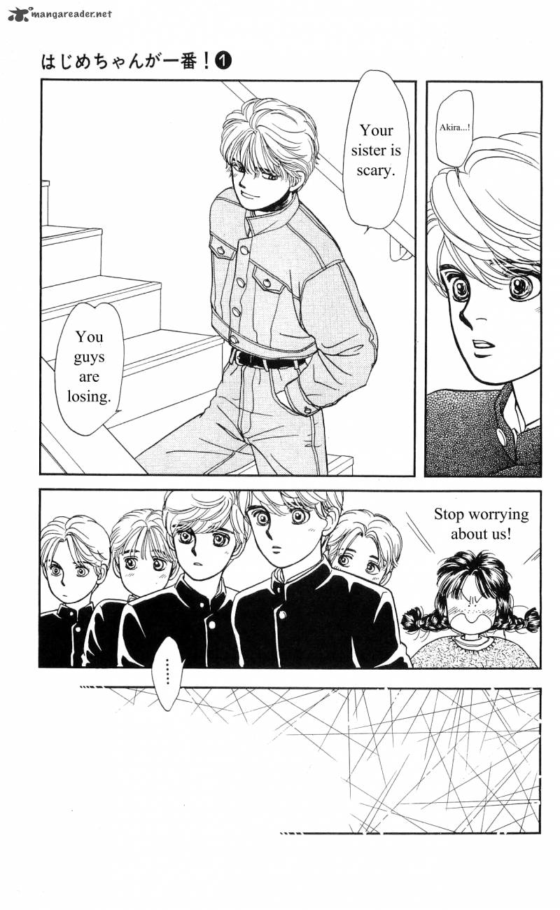 Hajime Chan Is No 1 5 16