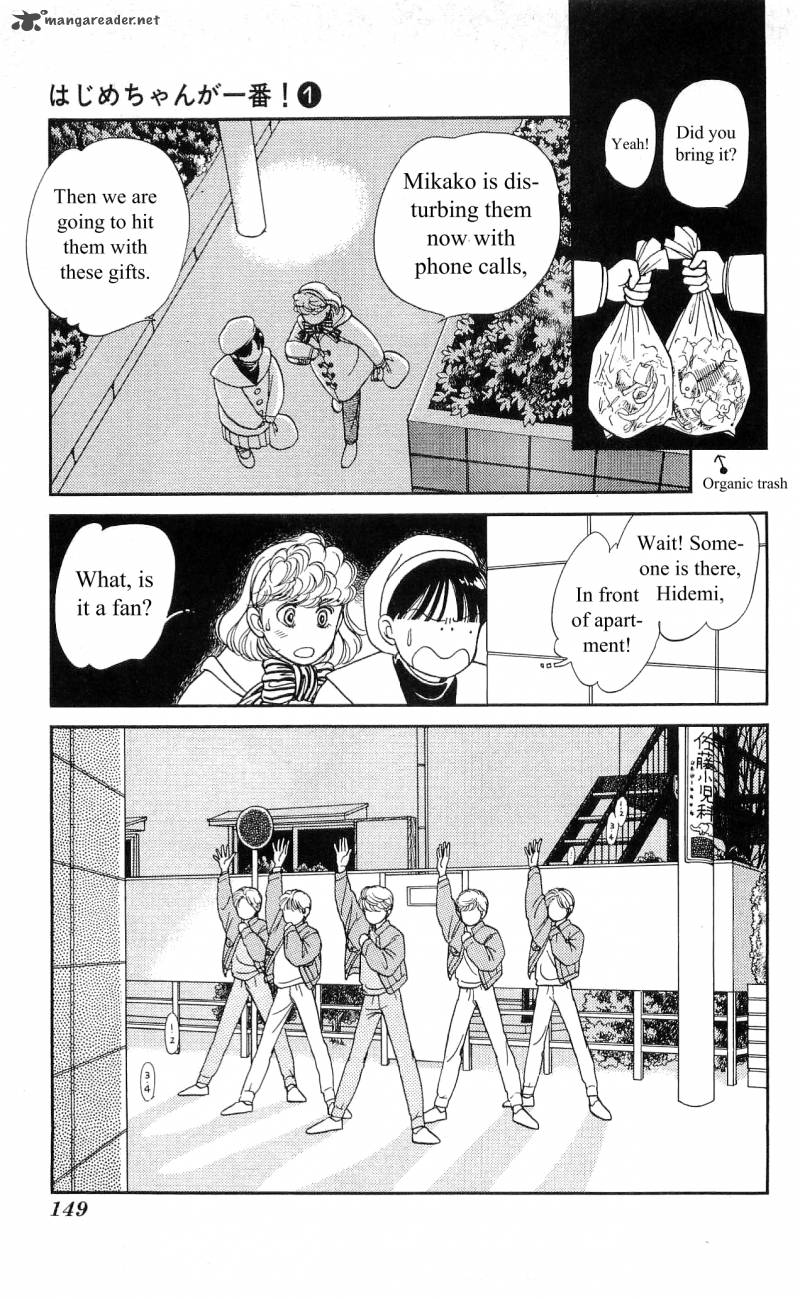 Hajime Chan Is No 1 5 20
