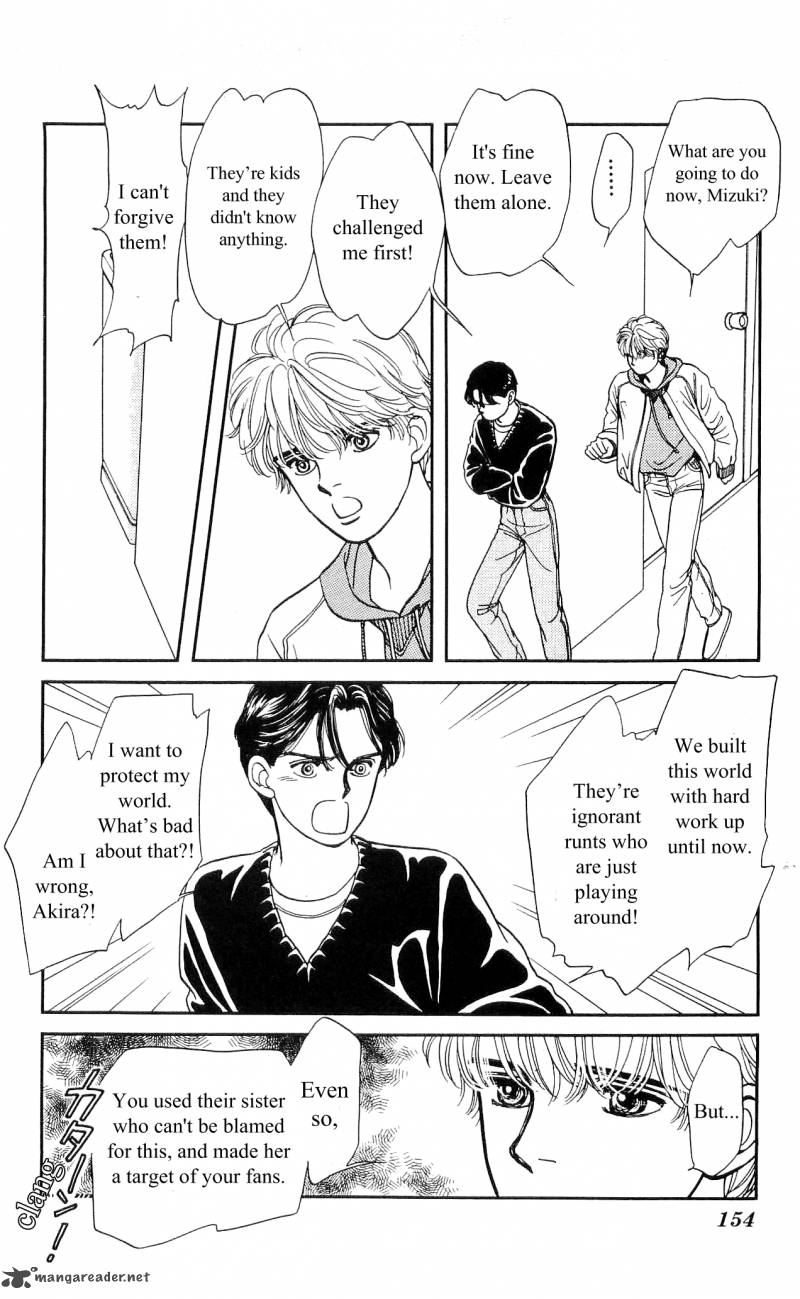 Hajime Chan Is No 1 5 25