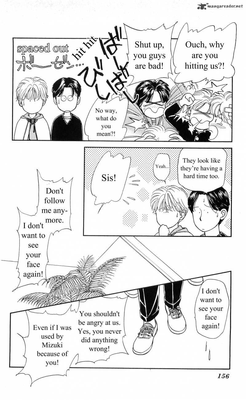 Hajime Chan Is No 1 5 27