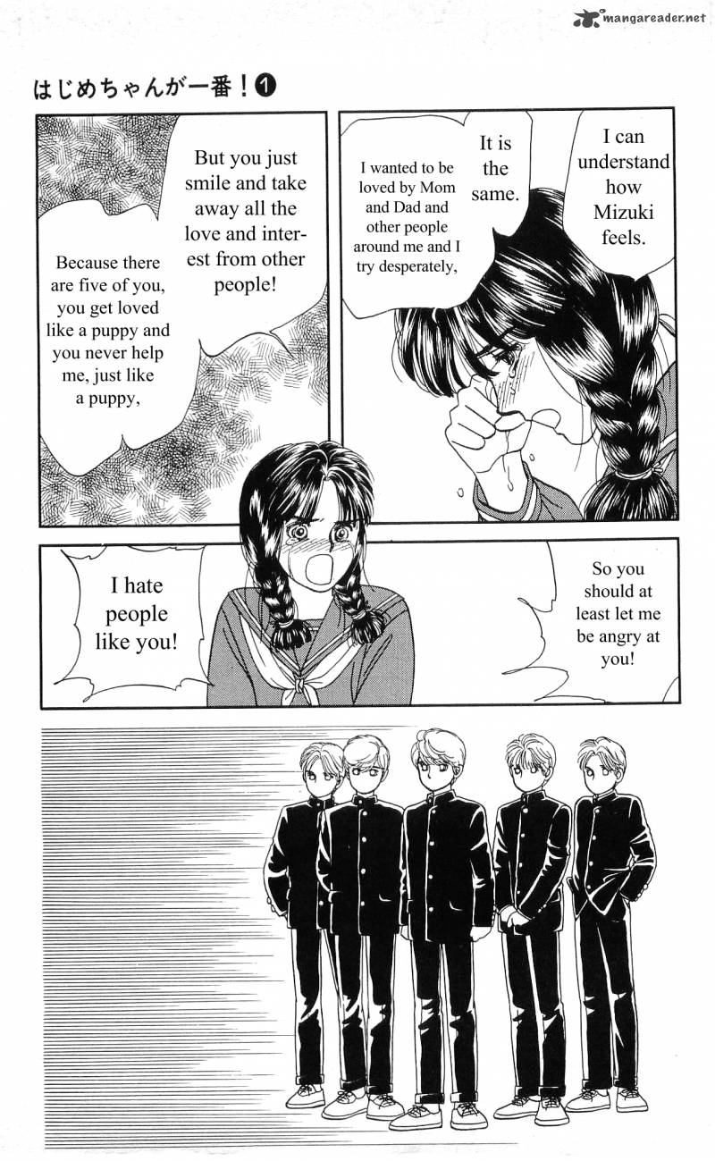 Hajime Chan Is No 1 5 28