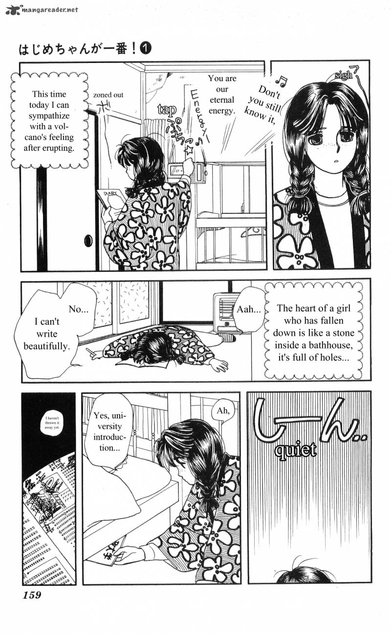 Hajime Chan Is No 1 5 30