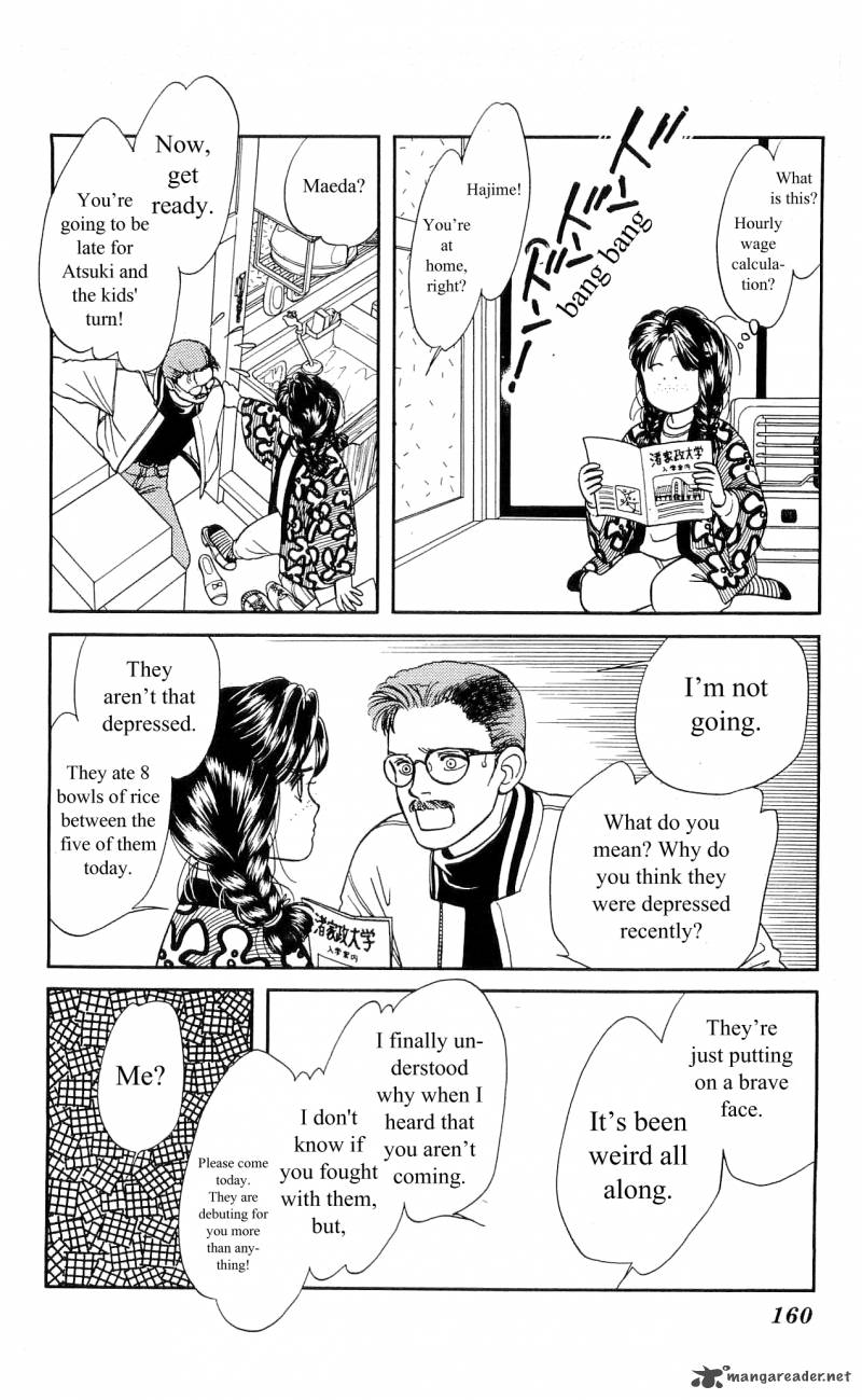 Hajime Chan Is No 1 5 31