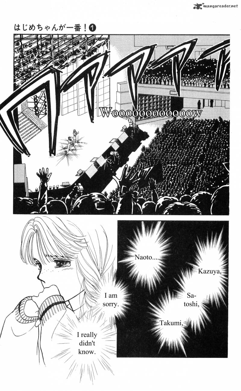 Hajime Chan Is No 1 5 34