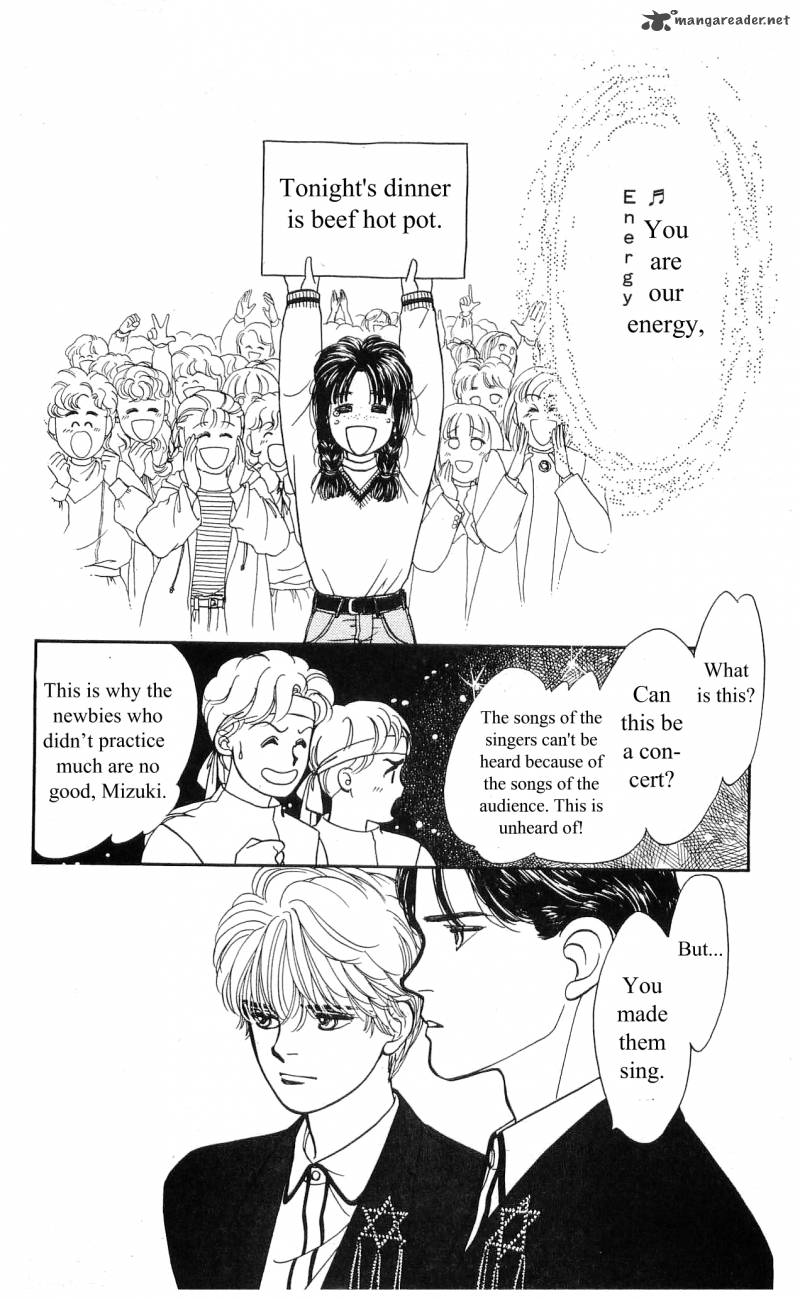 Hajime Chan Is No 1 5 39
