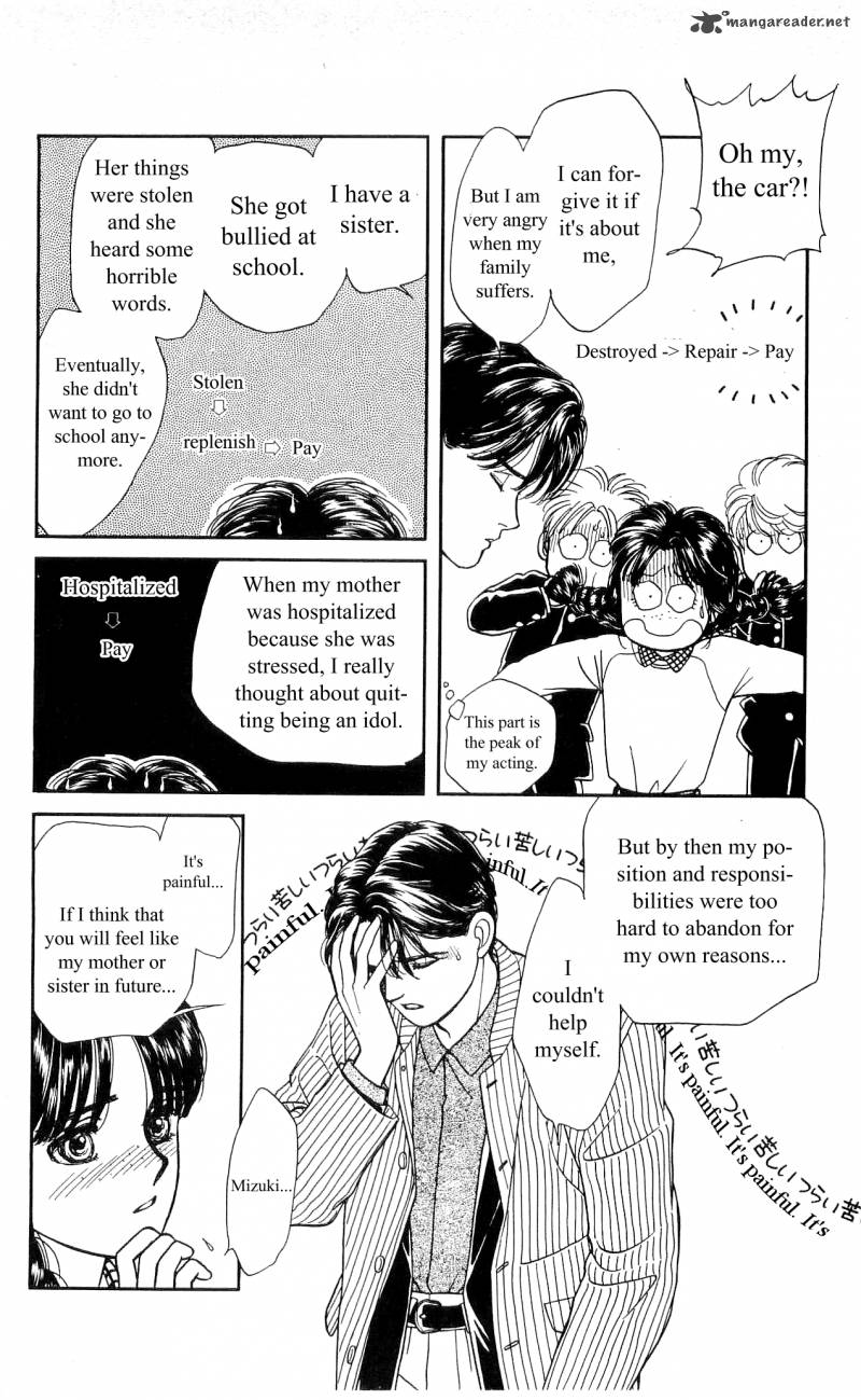 Hajime Chan Is No 1 5 9