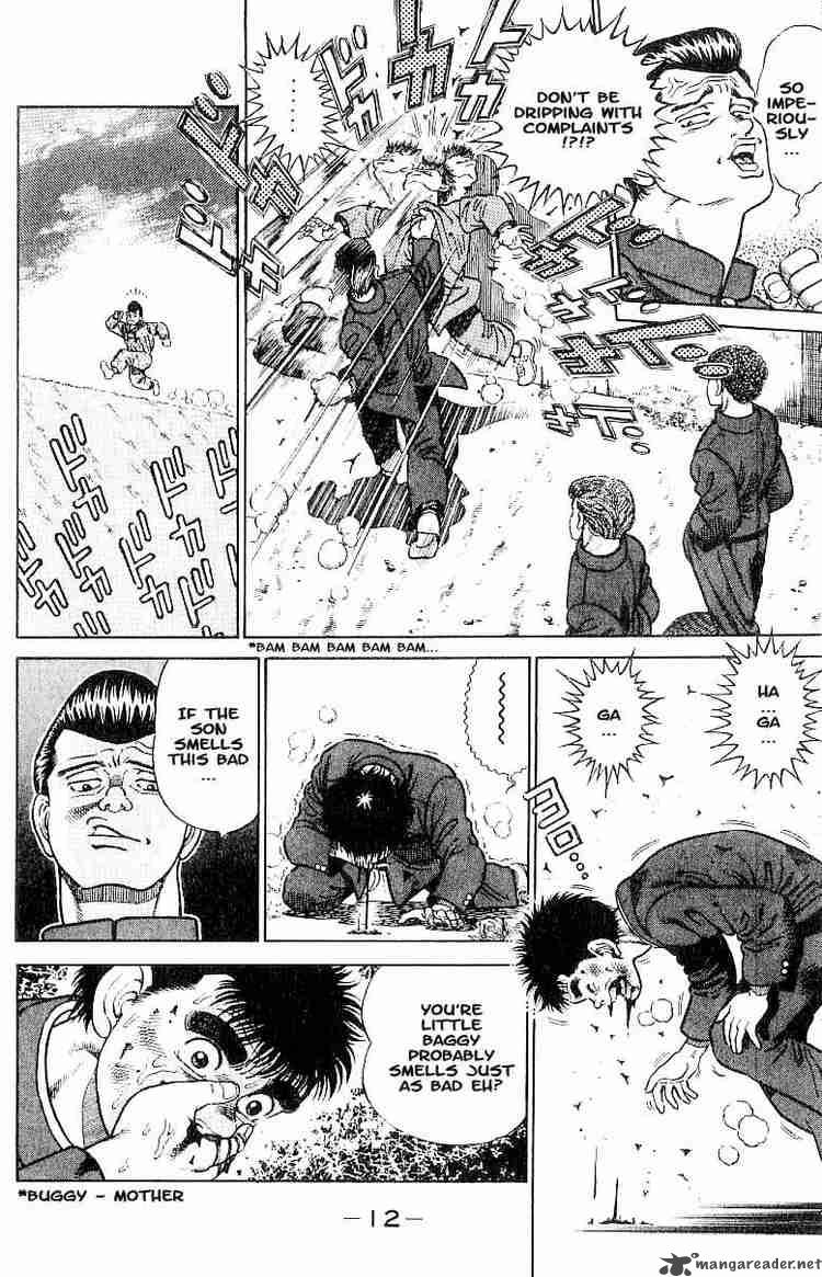 Hajime No Ippo 1 10