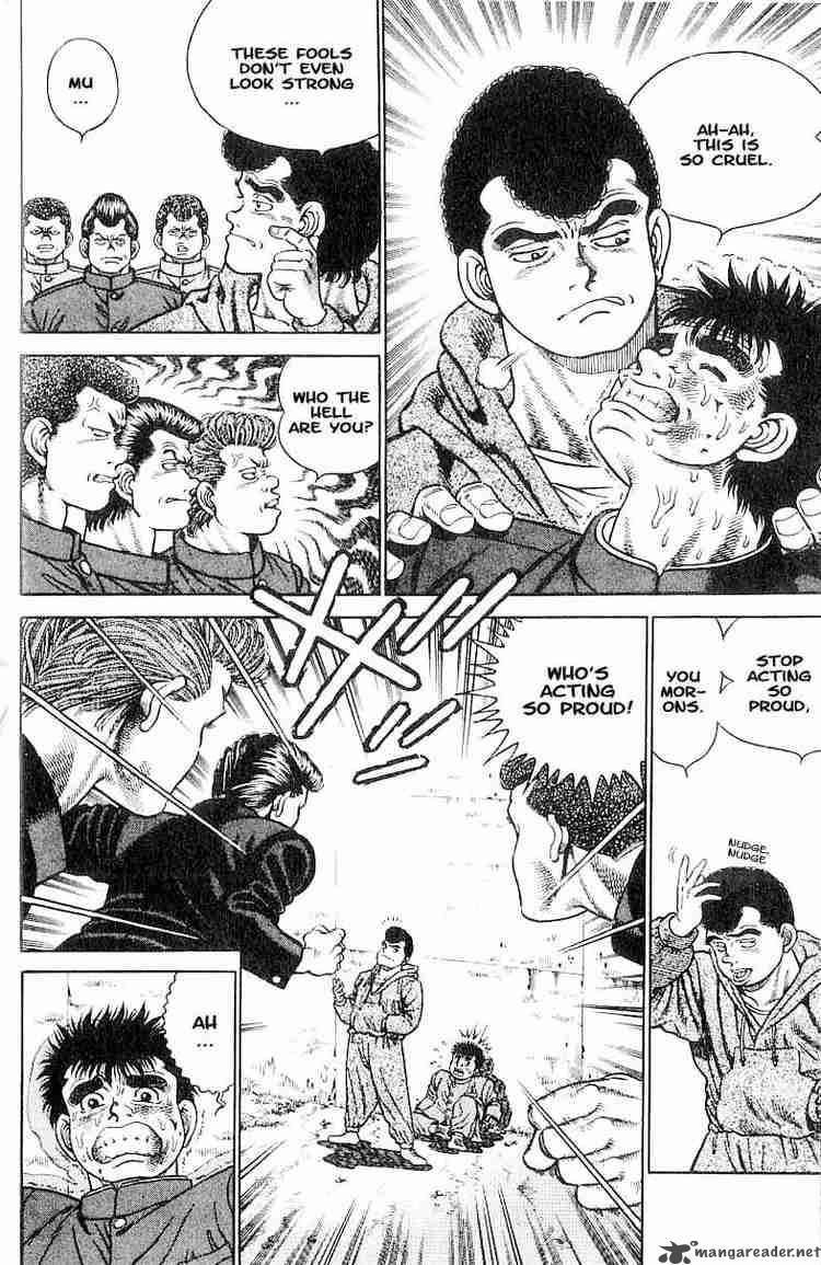 Hajime No Ippo 1 12
