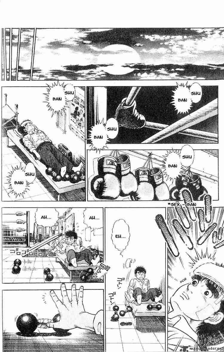 Hajime No Ippo 1 16