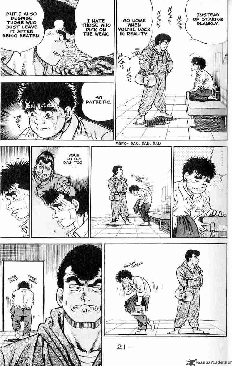 Hajime No Ippo 1 19