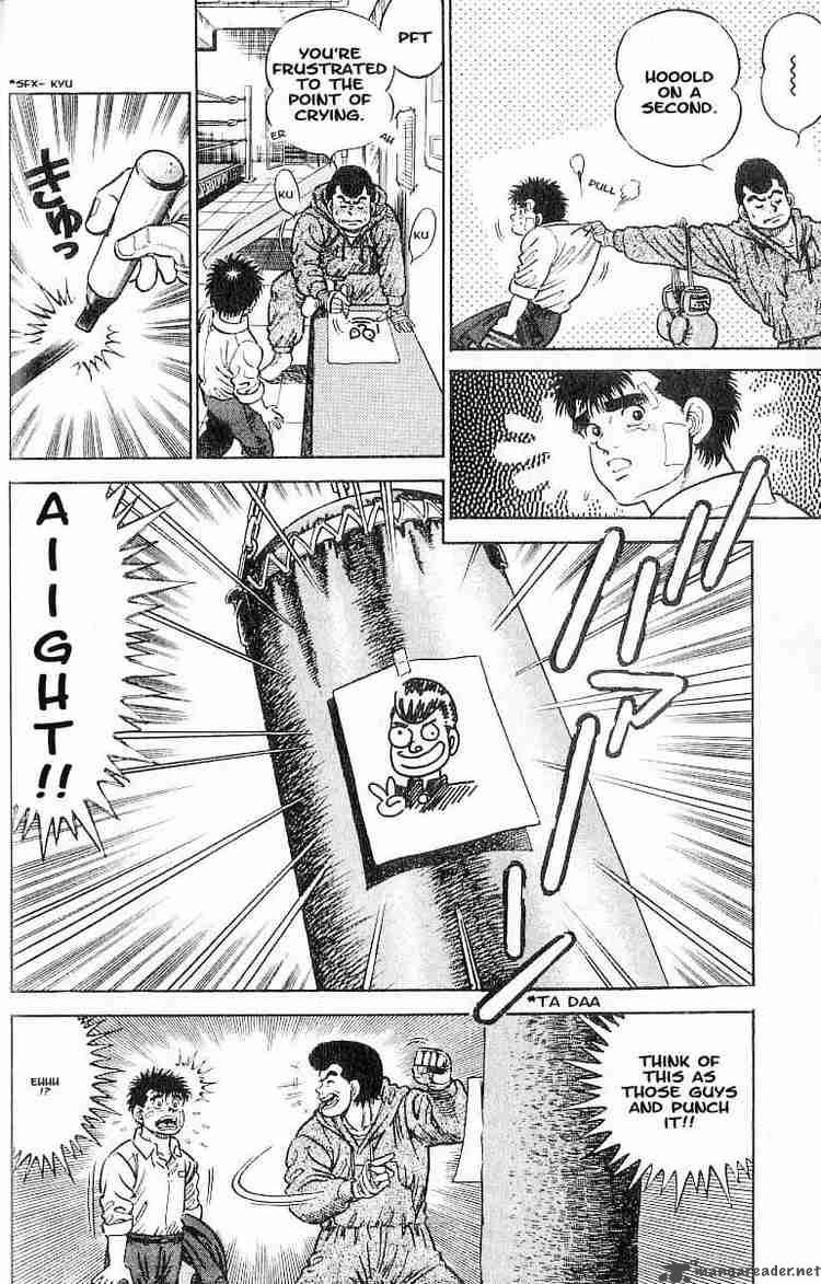 Hajime No Ippo 1 20