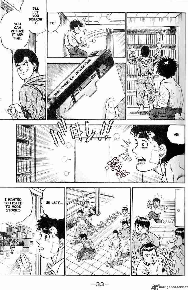 Hajime No Ippo 1 31