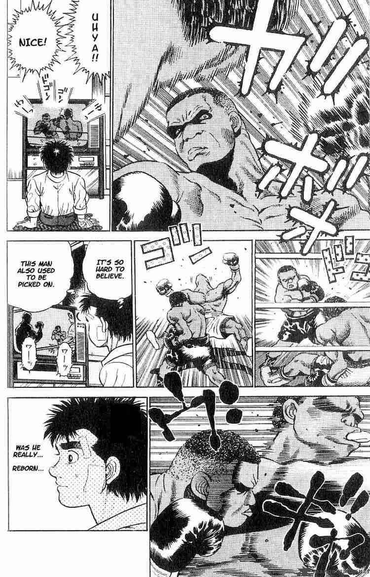 Hajime No Ippo 1 36