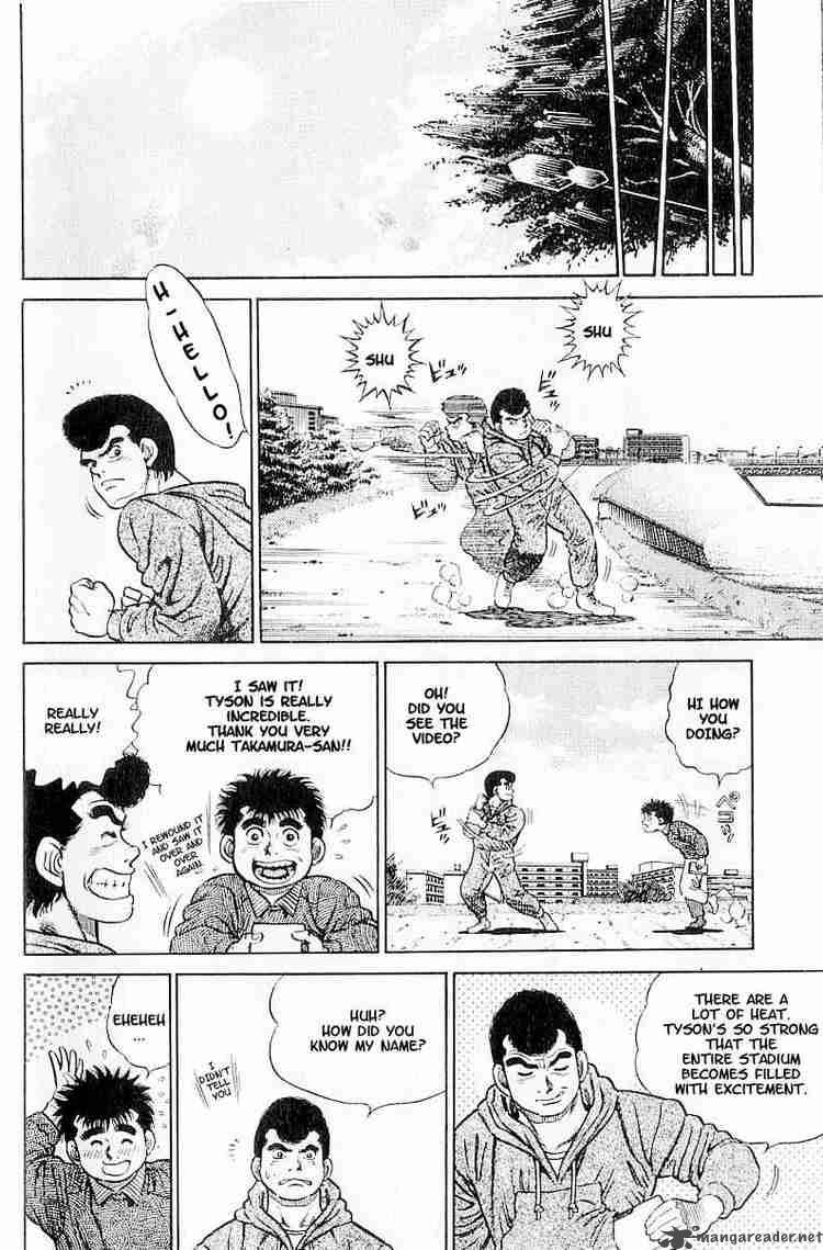 Hajime No Ippo 1 38