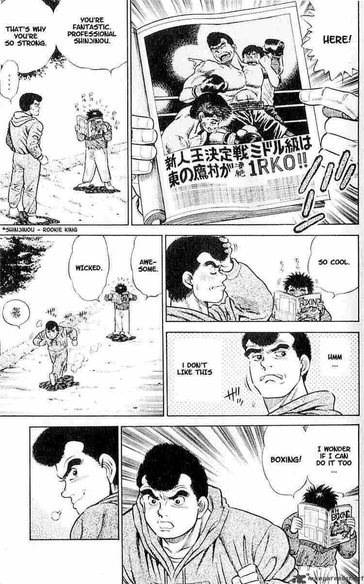 Hajime No Ippo 1 39