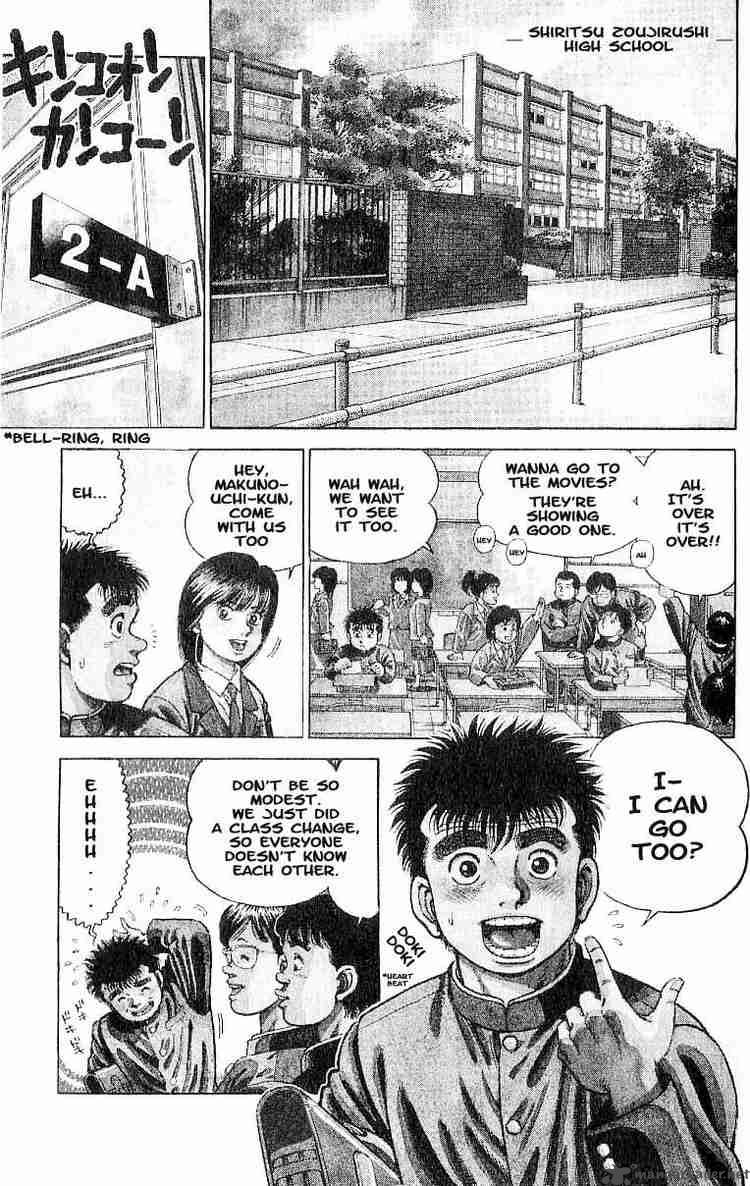 Hajime No Ippo 1 4