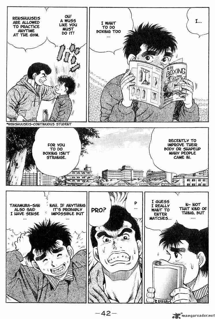 Hajime No Ippo 1 40