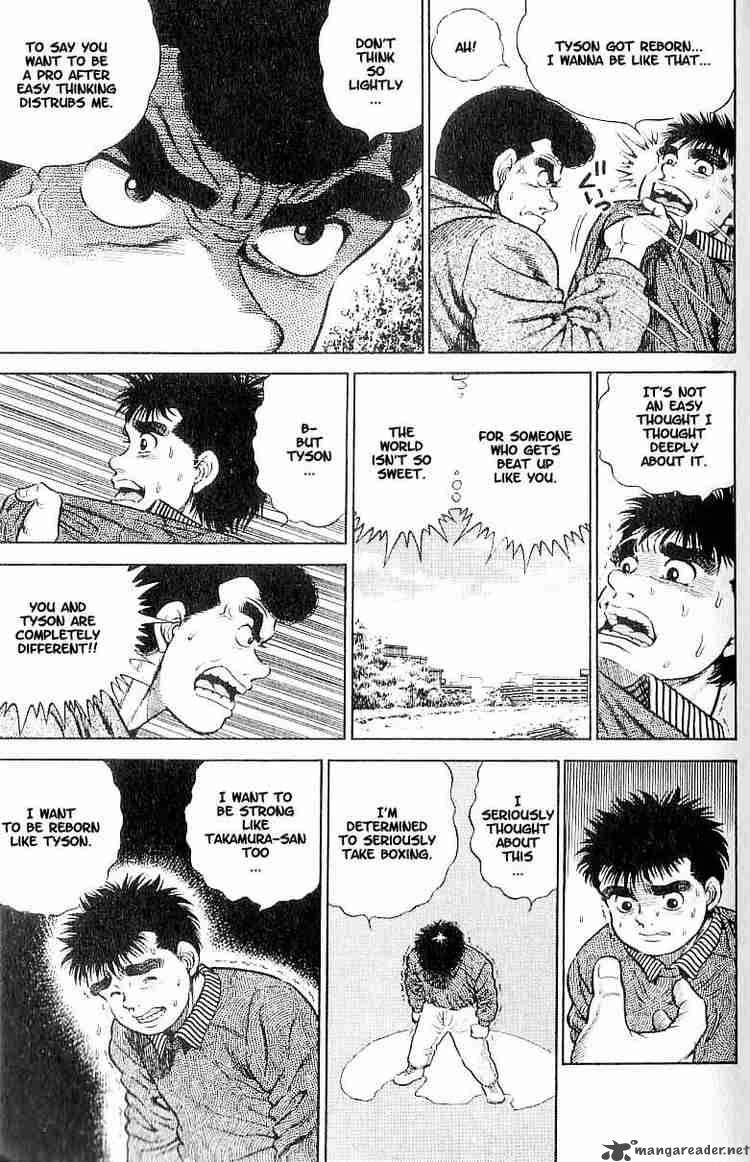 Hajime No Ippo 1 41