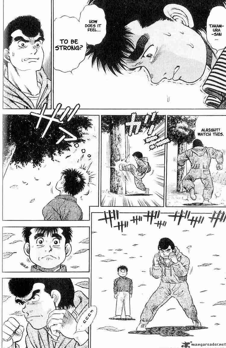 Hajime No Ippo 1 42