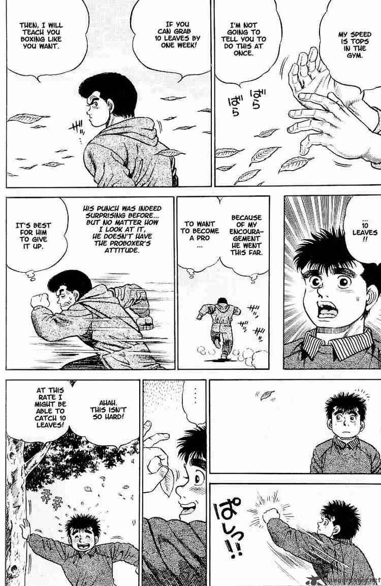 Hajime No Ippo 1 44