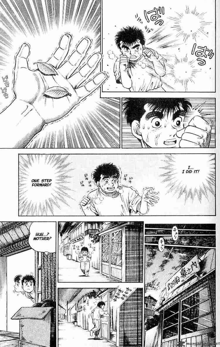Hajime No Ippo 1 47