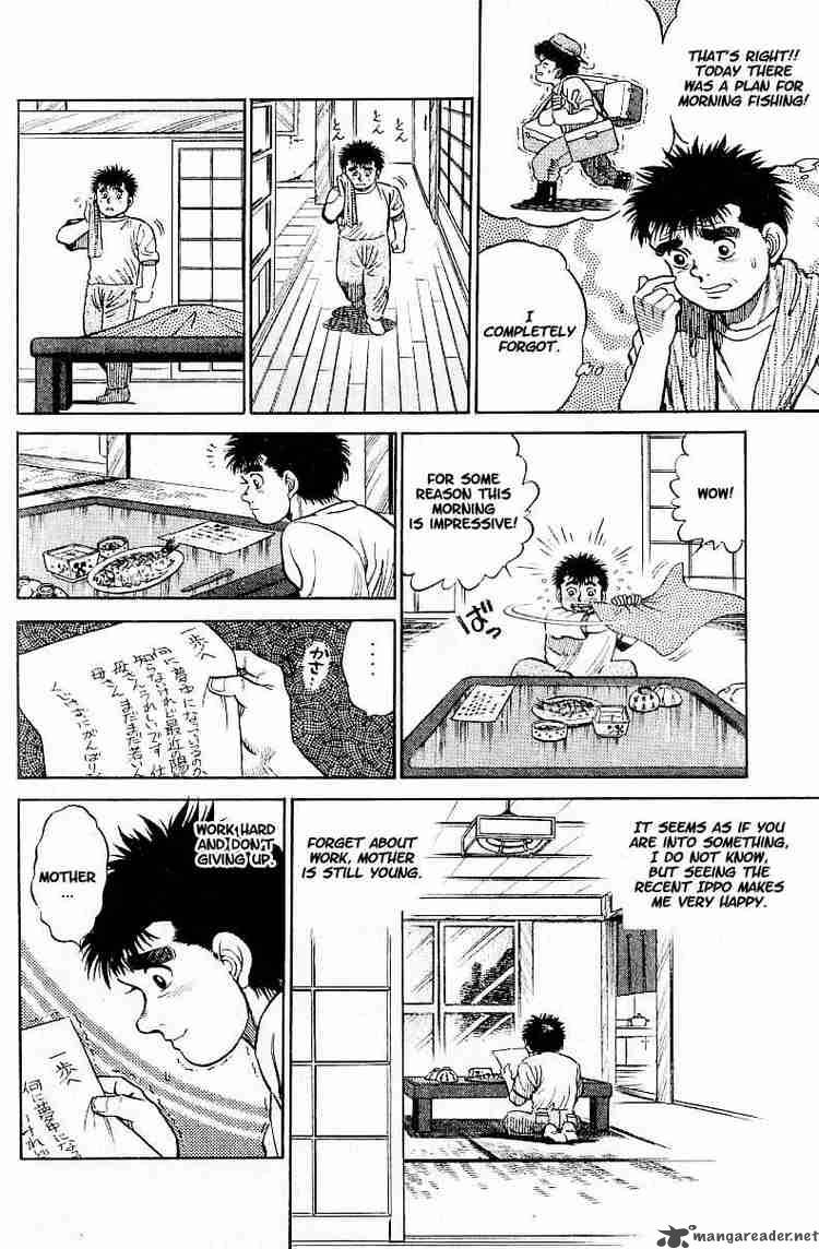 Hajime No Ippo 1 48
