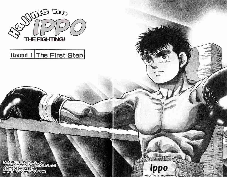 Hajime No Ippo 1 5