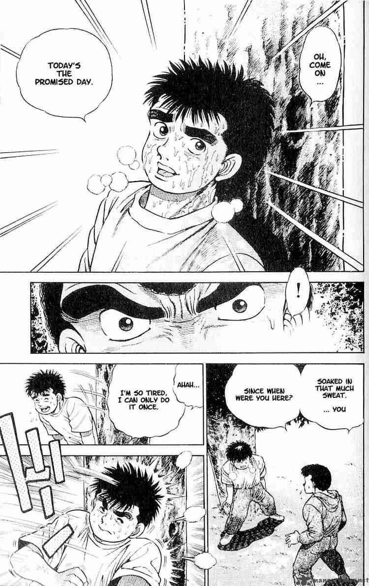 Hajime No Ippo 1 55