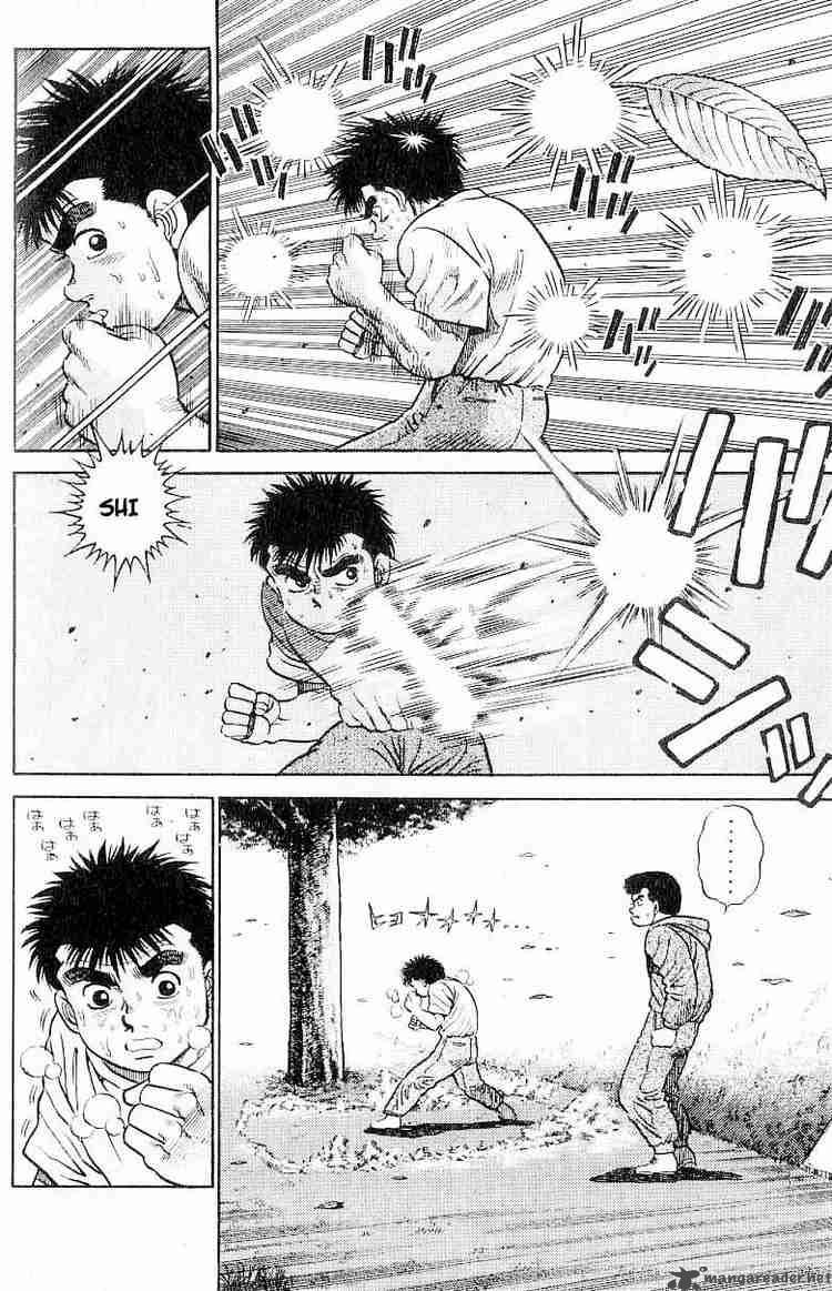 Hajime No Ippo 1 58